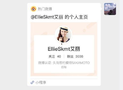 渣男吃劈腿瓜视频,一场情感背叛的视觉盛宴