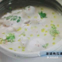 角瓜咋样吃才好吃视频,解锁角瓜最佳食用方法