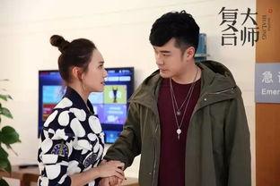 王帅帅吃哈密瓜视频在线观看,在线观看甜蜜瞬间